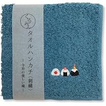 Amazon.co.jp: 京佑 日本製 ハンドタオル 今治産 綿100％ 約25×25cm